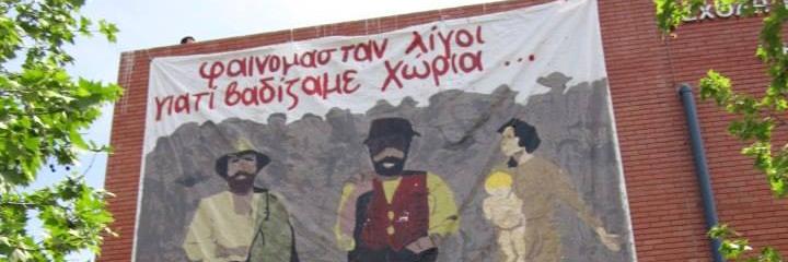 Antonis_Kamp's profile banner image