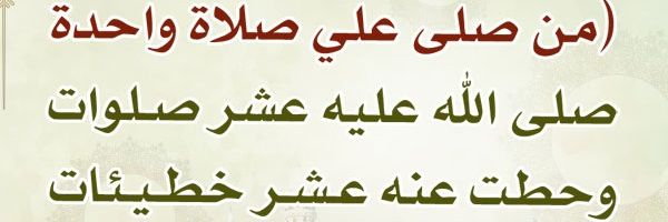 sultanb1's profile banner image