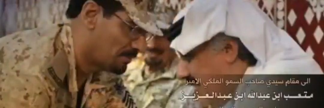 شاطي بن مجول الخليل banner