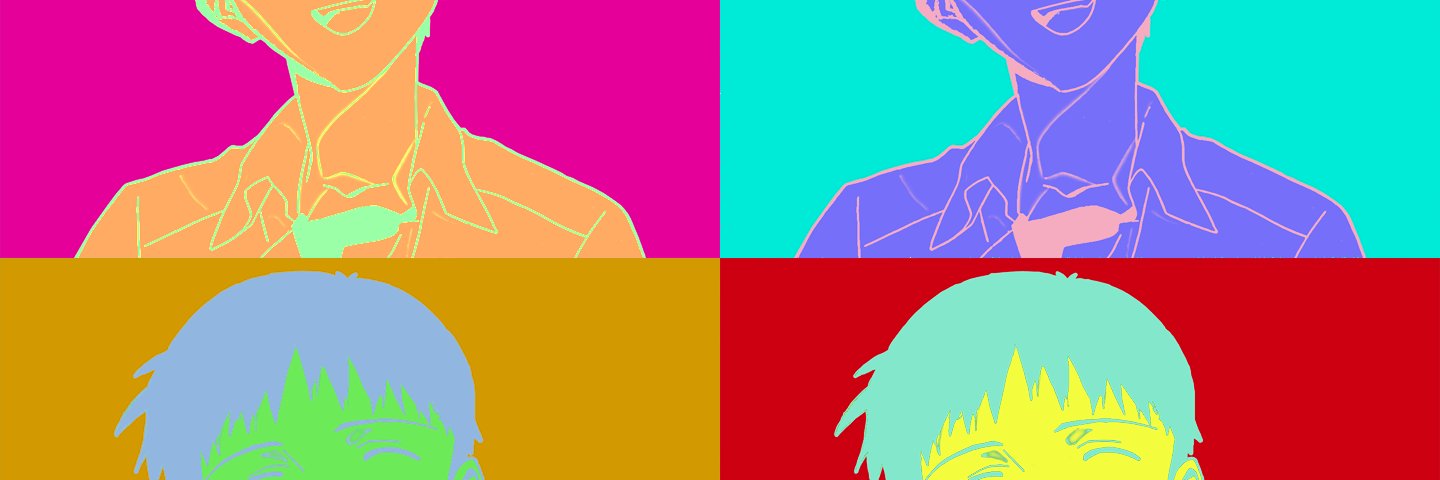 Study of Swords banner