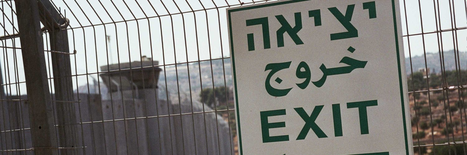 Xavier Rius Sant banner