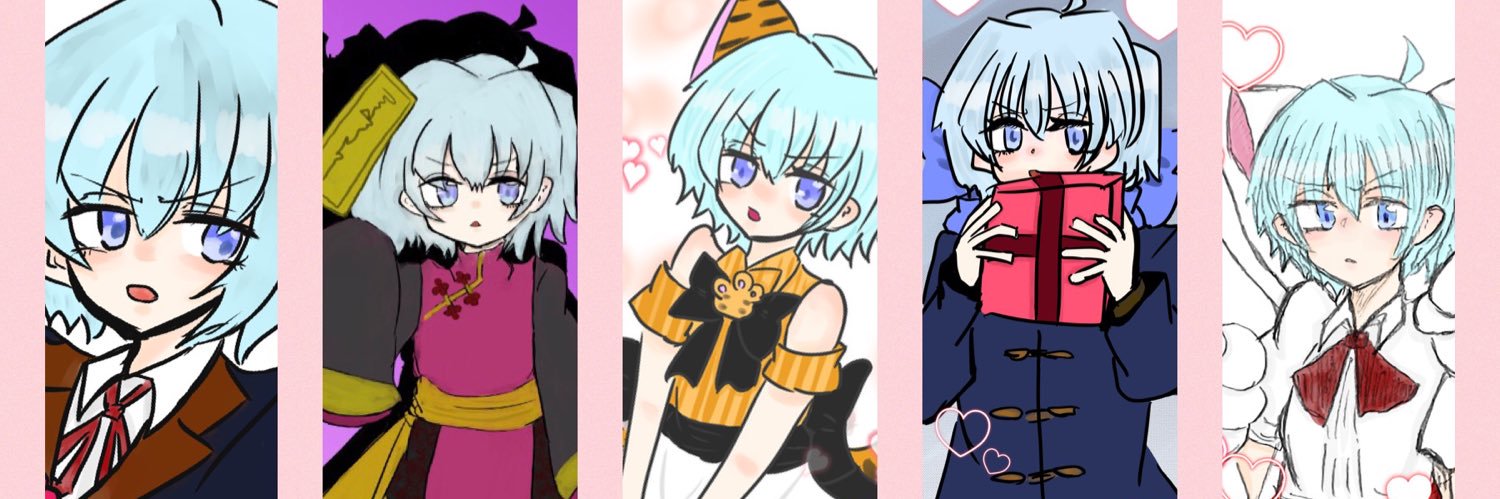tomato_dododo's profile banner image