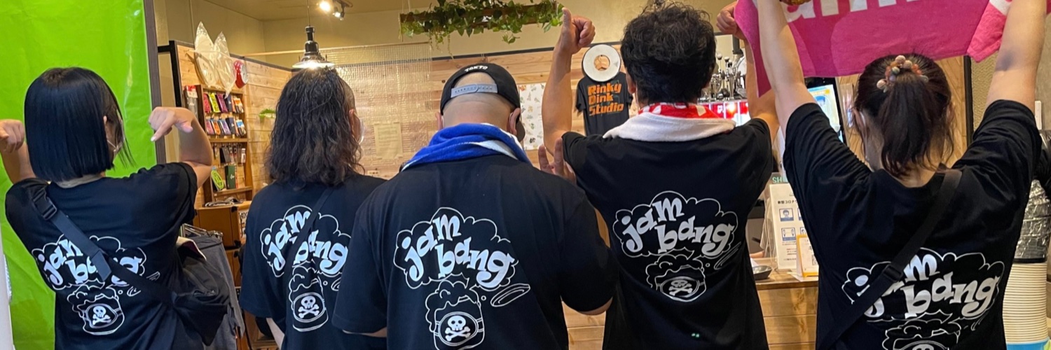 su_ta_low's profile banner image