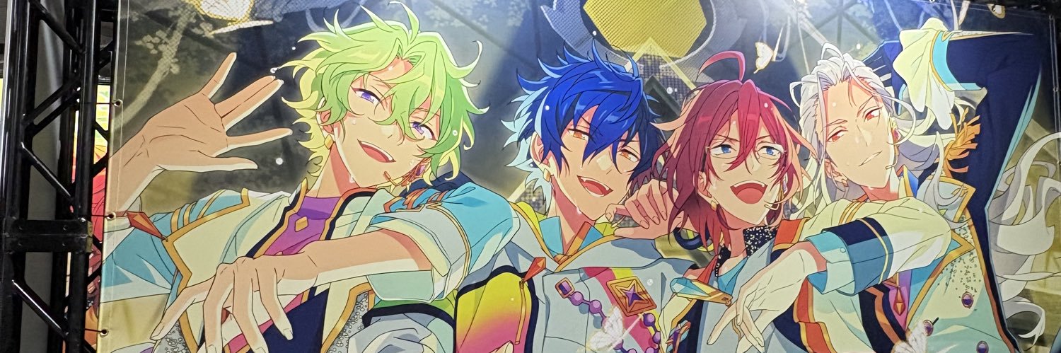 UFO_trade's profile banner image