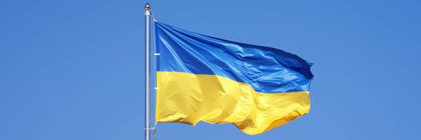 🇮🇱🇺🇦🇫🇷🇪🇺Leroy Hugues🇪🇺🇨🇵🇺🇦🇮🇱 banner