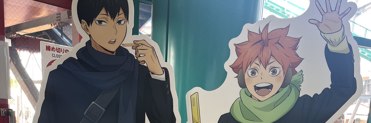 ninzin1208's profile banner image