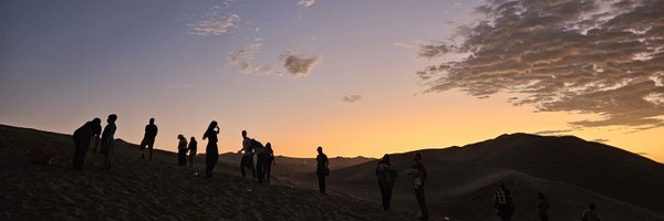 sonitario Profile Banner