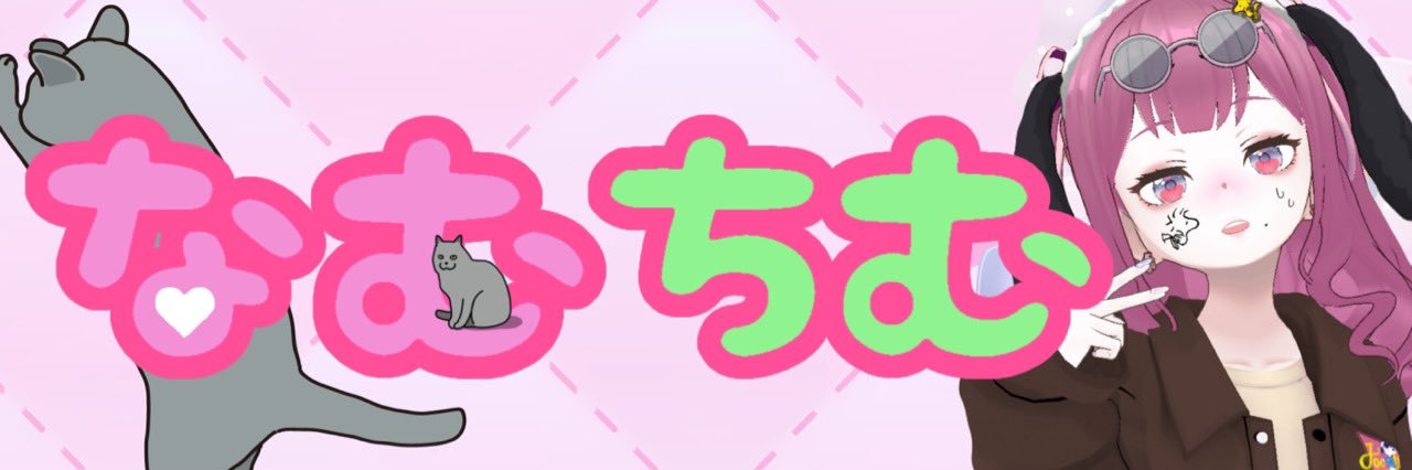 nm_reality's profile banner image