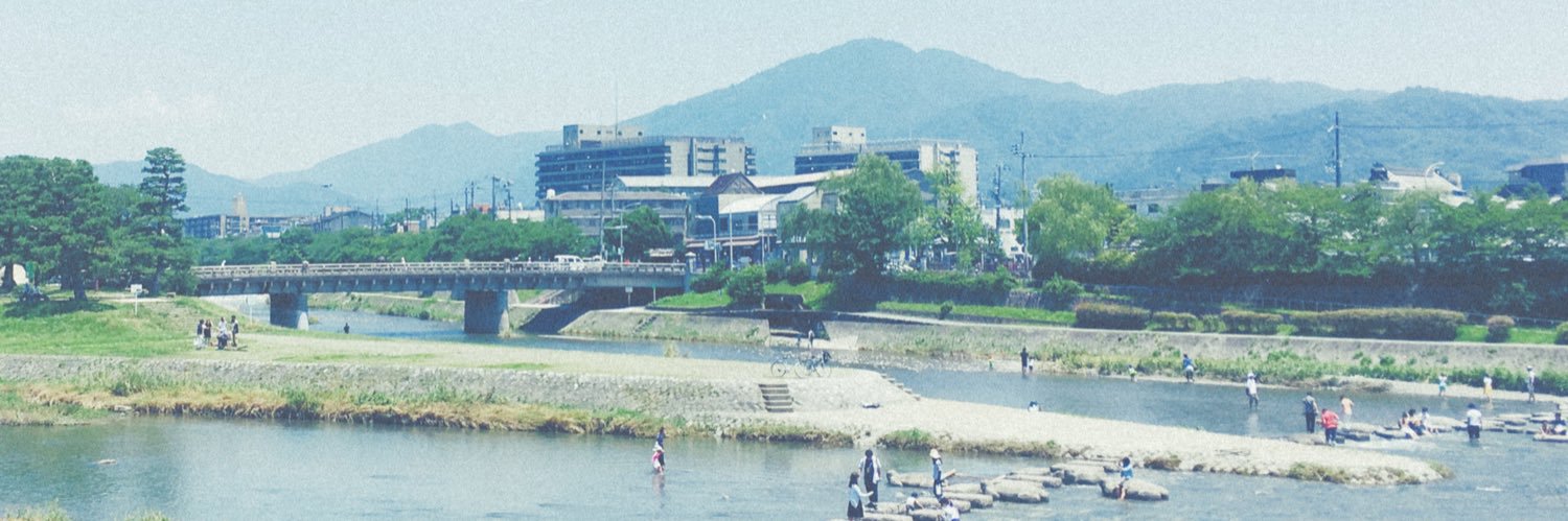 Ryota Isobe banner