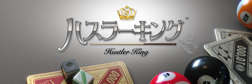 Aocello's profile banner image