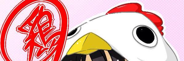 ariapro2_mac2's profile banner image