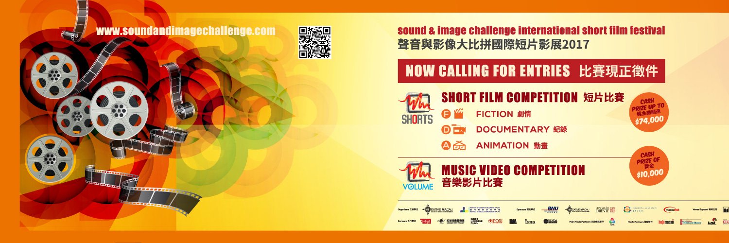 SICMacao's profile banner image