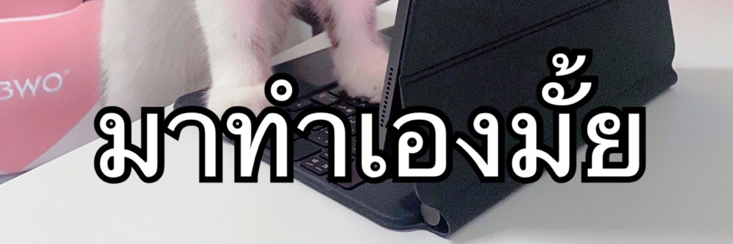 Viewmass's profile banner image