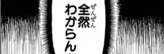 WYuniko's profile banner image
