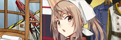 ツイチュウ banner