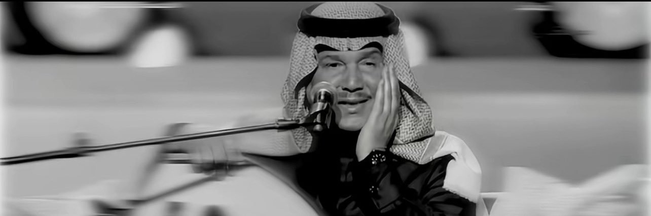 MUQRIN AL-MUTAIRI banner