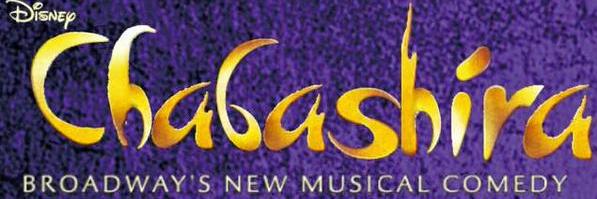 ChabaMsc's profile banner image
