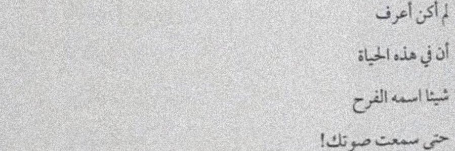 141530Moaed's profile banner image