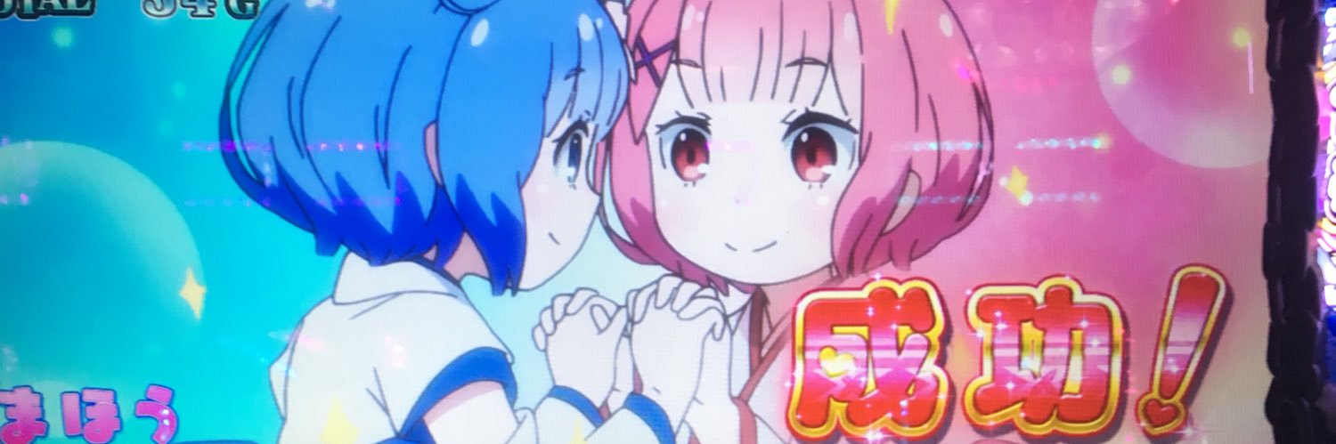 SwgRocstar's profile banner image