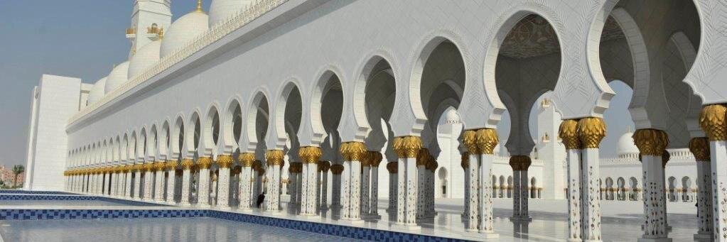 UAETechnology's profile banner image