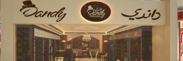 dandychocola's profile banner image