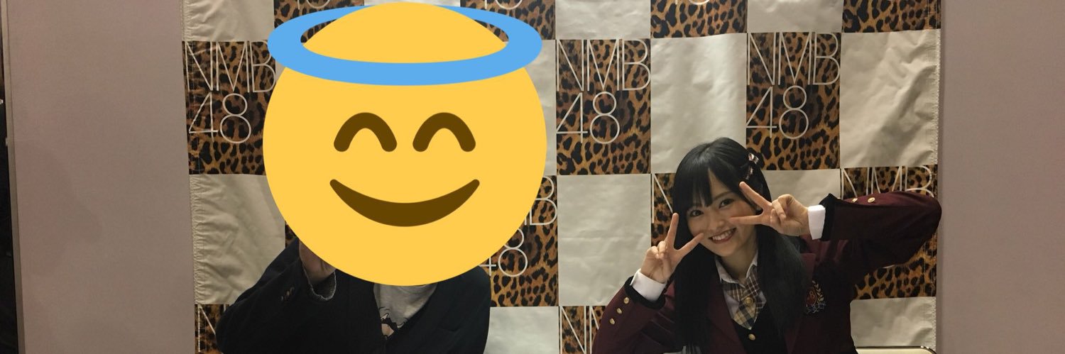 renanee18's profile banner image