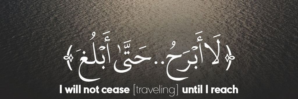 Hibah_AAD's profile banner image