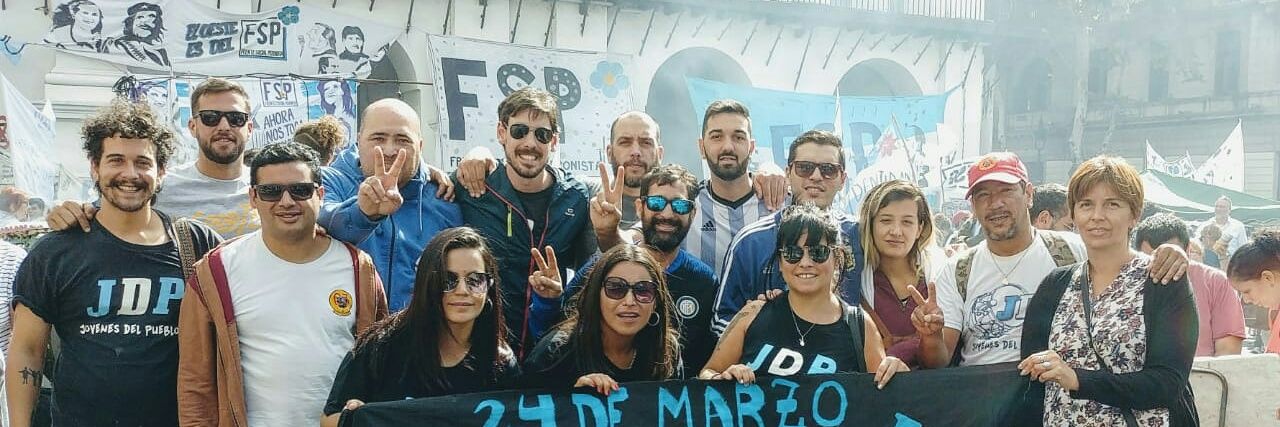 Fede_Rullo's profile banner image