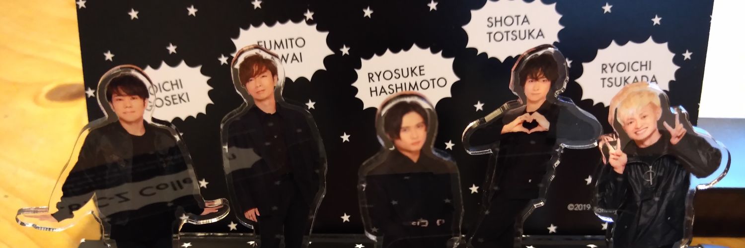 nerucogood's profile banner image