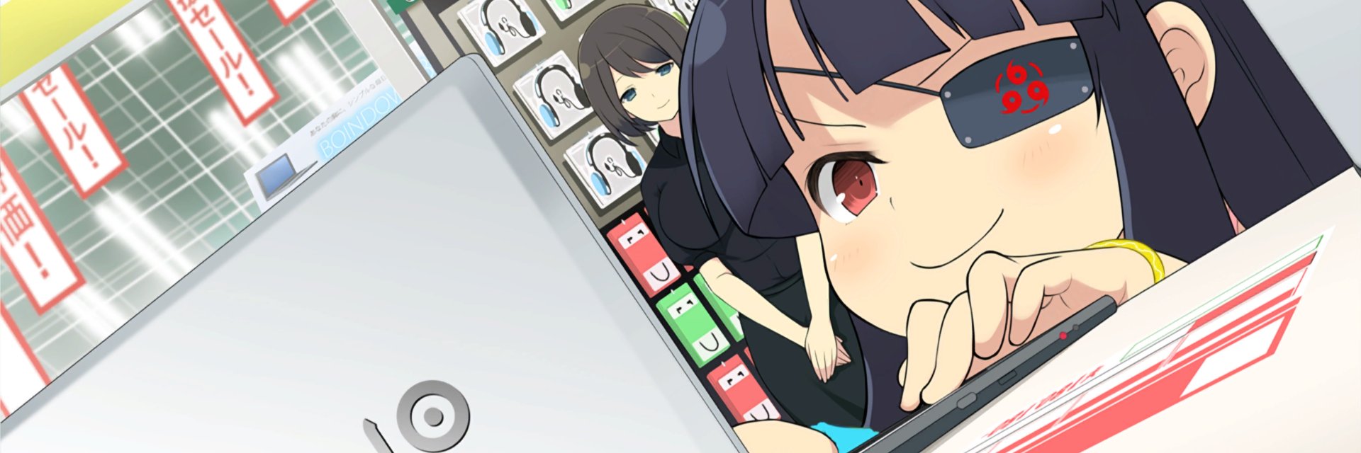 ANepOfLight's profile banner image