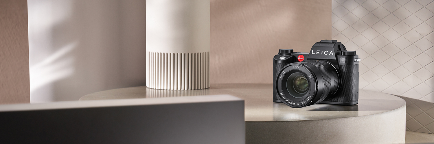 Leica Camera AG banner