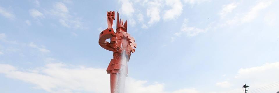 Chimalhuacn's profile banner image