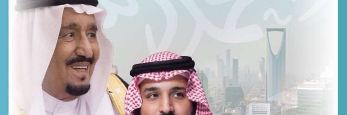 11613Hussain's profile banner image