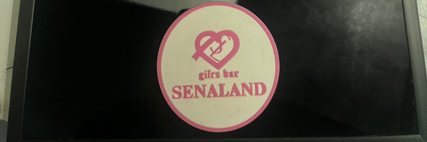 senapppp62's profile banner image