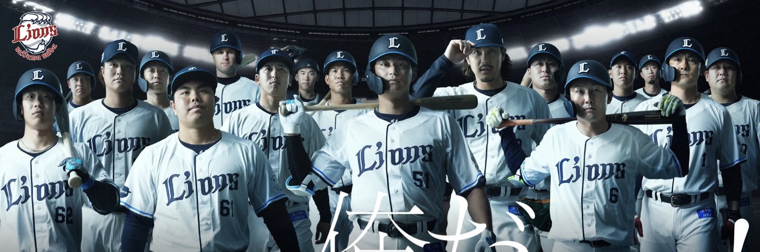 kok_tks's profile banner image