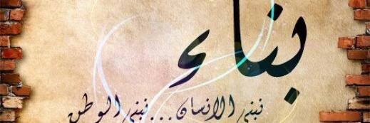 قاسم banner