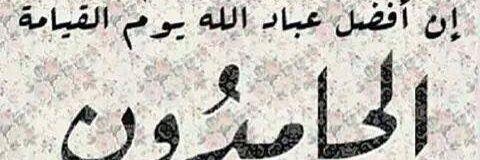 م.إستشاري سعود بعيجان العتيبي banner