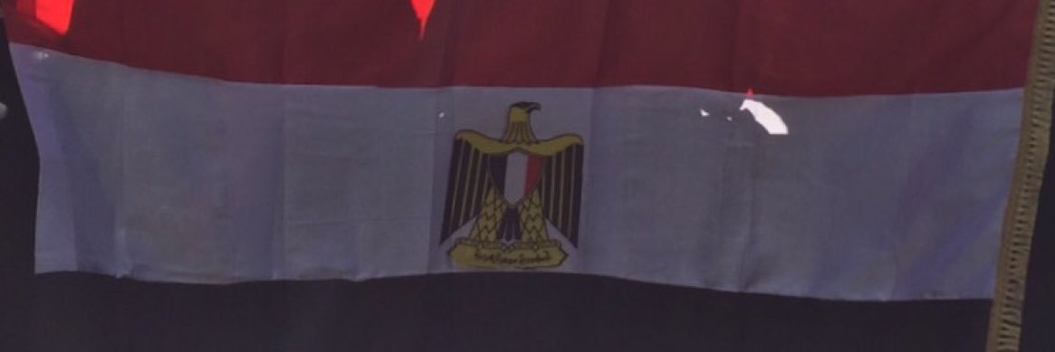 naiera2001's profile banner image