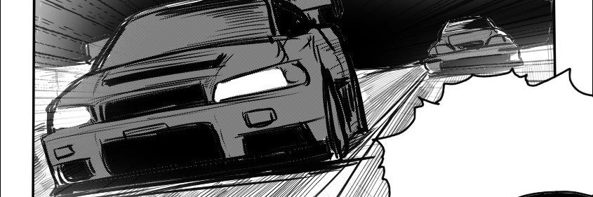 takumi nightcore banner