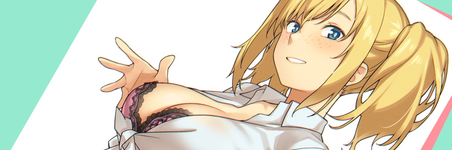 畑中 banner