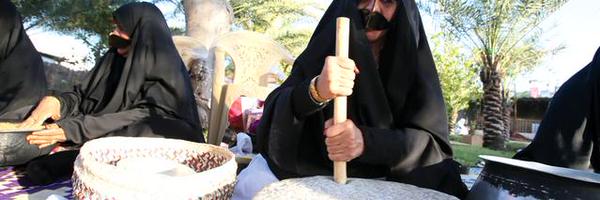 55Hsa Profile Banner