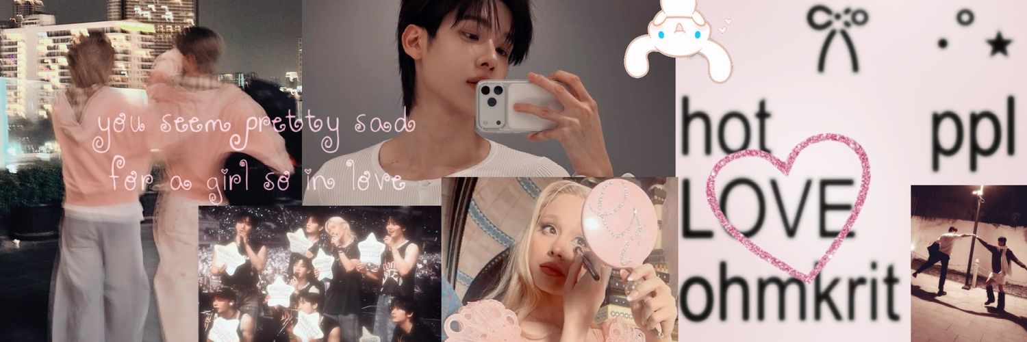 𝐠𝐞𝐞 🦋 banner