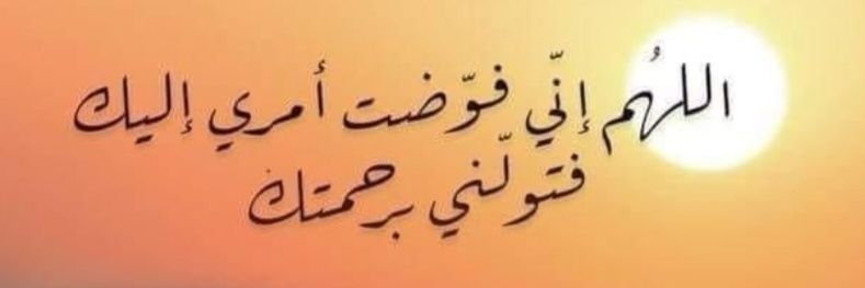 يا كريم banner