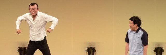 marombone's profile banner image