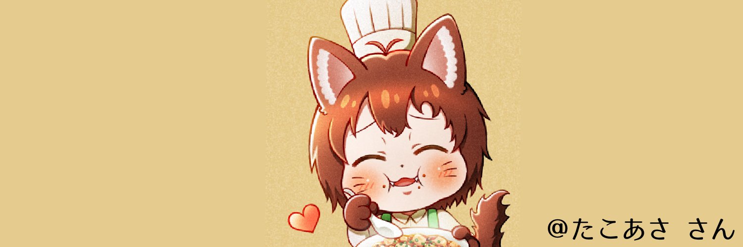 torikawa_kara's profile banner image
