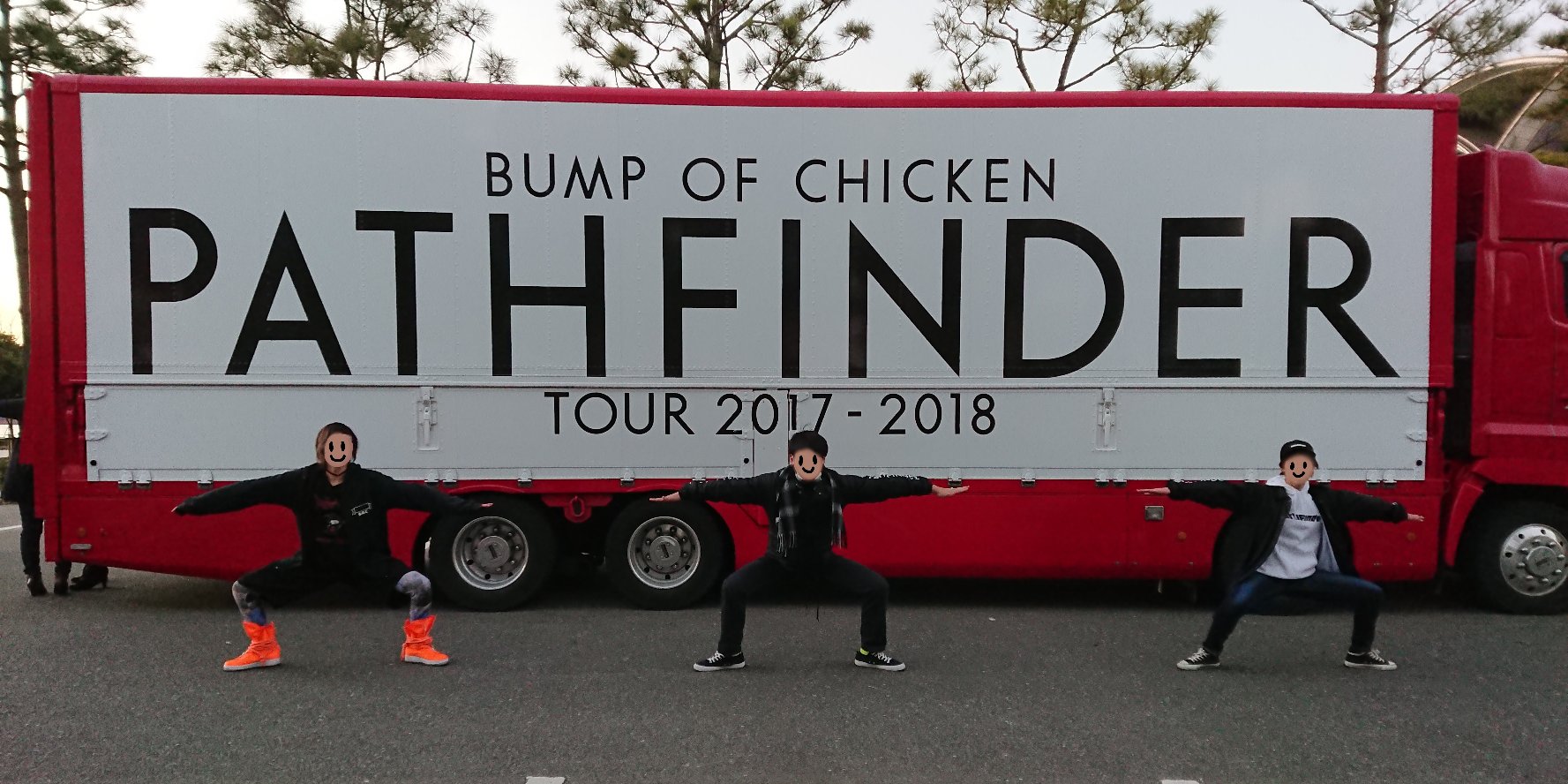 Jtomocchi's profile banner image