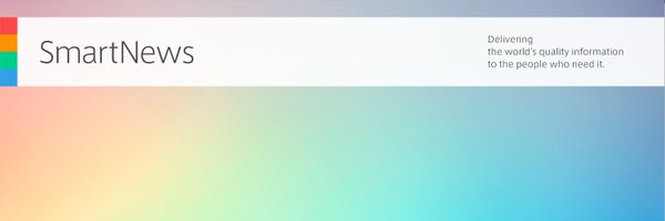 Aura Profile Banner