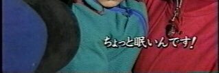 yukepa's profile banner image