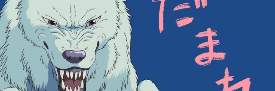 akira_lilith's profile banner image