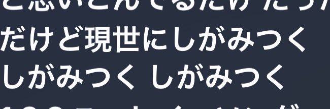 nieteiru's profile banner image